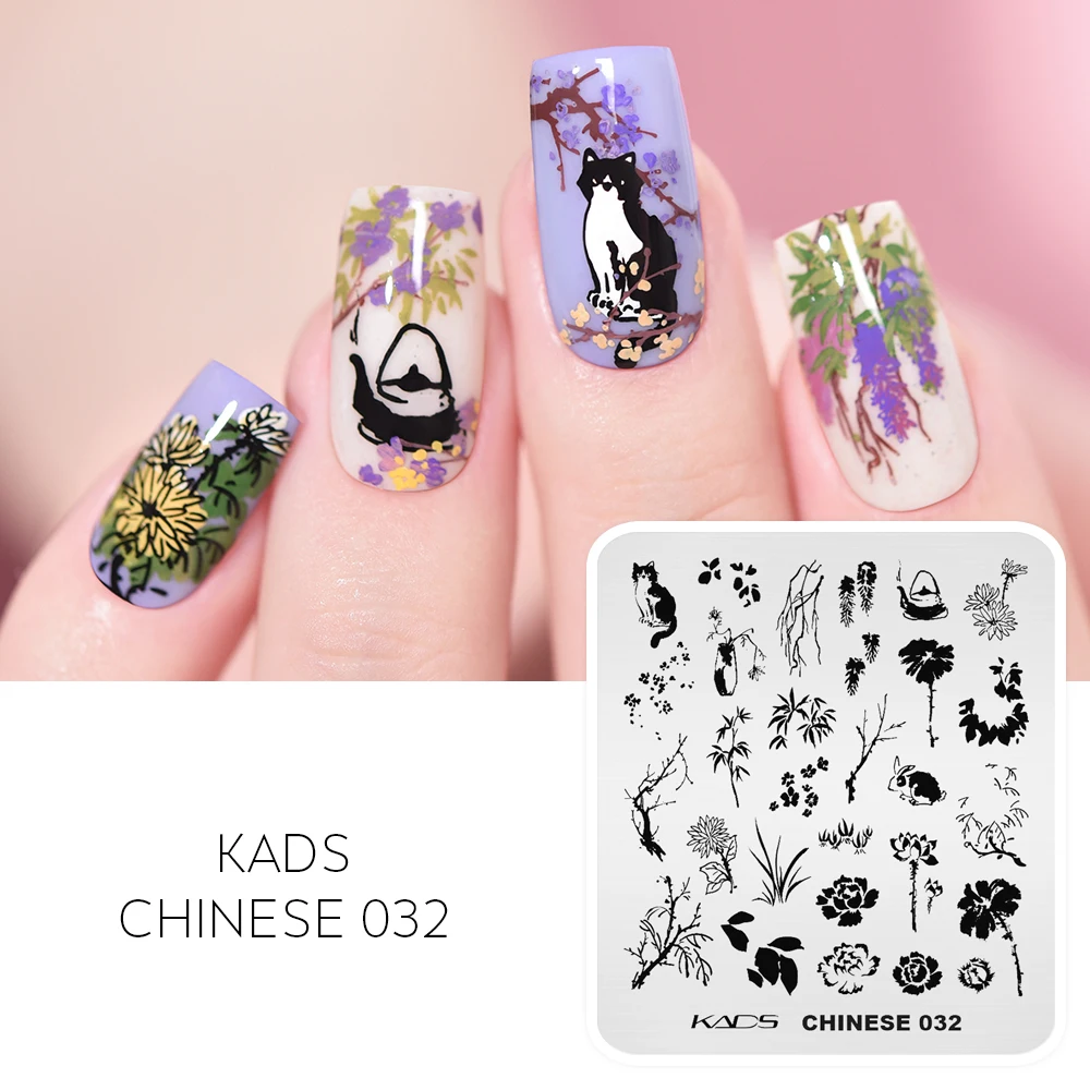 1PC Nail Stamp Plate Chinese Style Lines Pattern Design Nail Art Image Template for DIY Nail Decoration Printing Tool for Stamp 2