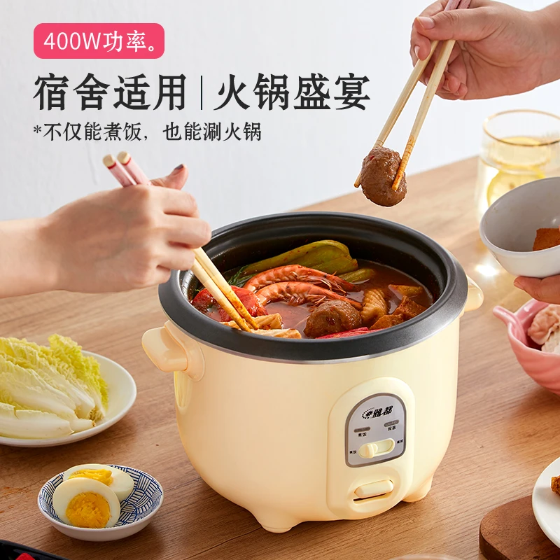 かわいい黄緑炊飯器汽船2lホーム寮学生ミニ炊飯器 炊飯器 Aliexpress