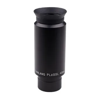 

Agnicy PLOSSL PL 40mm Telescope Eyepiece 1.25 Inches 31.7mm Broadband Green Film 40mm Focal Length Optical Glass TLPL40mm
