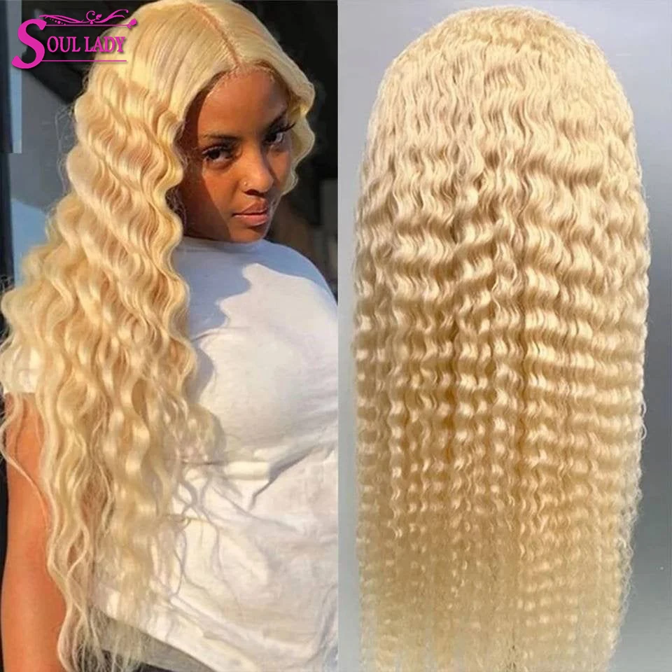 613 Blonde Lace Front Wig Human Hair Wigs For Women 30 Inch Deep Wave