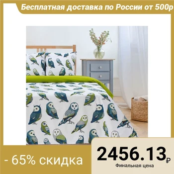 

Bed linen "Ethel" Euro Sovushki 200 * 217 cm, 220 * 240 cm, 70 * 70 cm -2 pieces