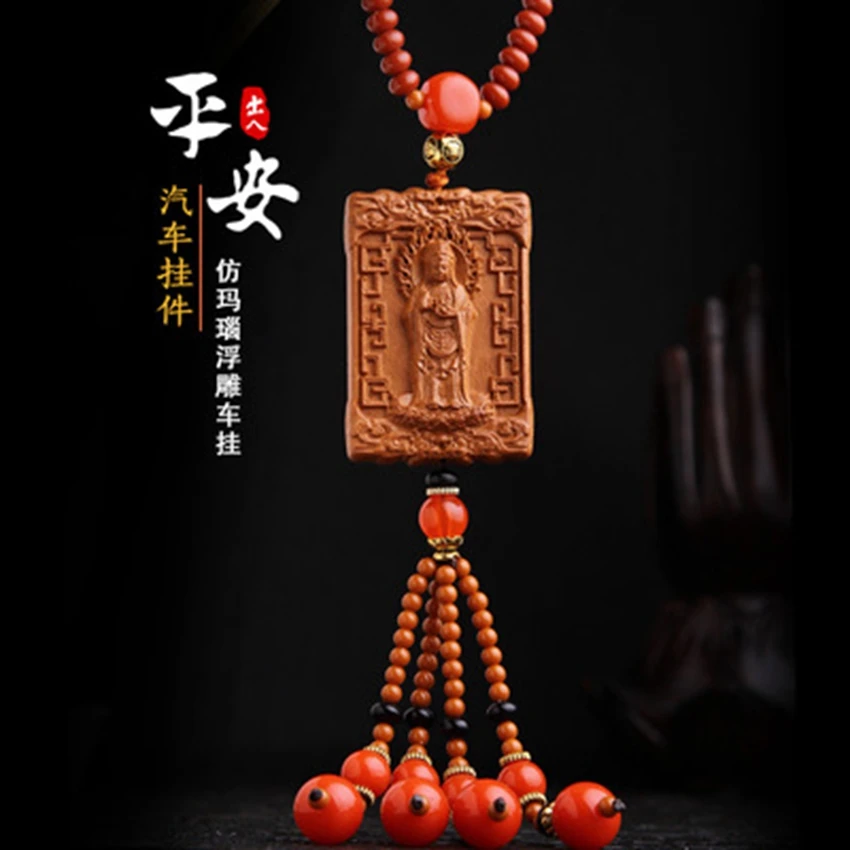 Подвеска для автомобильного зеркала Guan Gong Guanyin Maitreya из дерева персикового цвета с