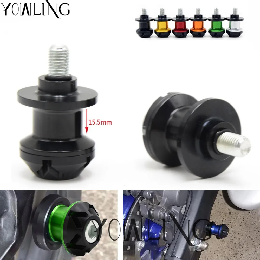 Motorcycle Swingarm Spools Stand Screws Slider Orange For KTM RC DUKE 125 200 390 DUKE yamaha TMAX530 TMAX500 MT10 MT09 R3
