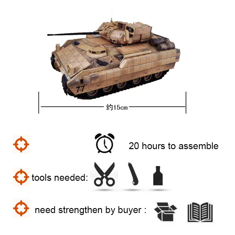 Модель бумажного 3d танка M2A2 Bradley для пехотных боев трехмерная ручной работы