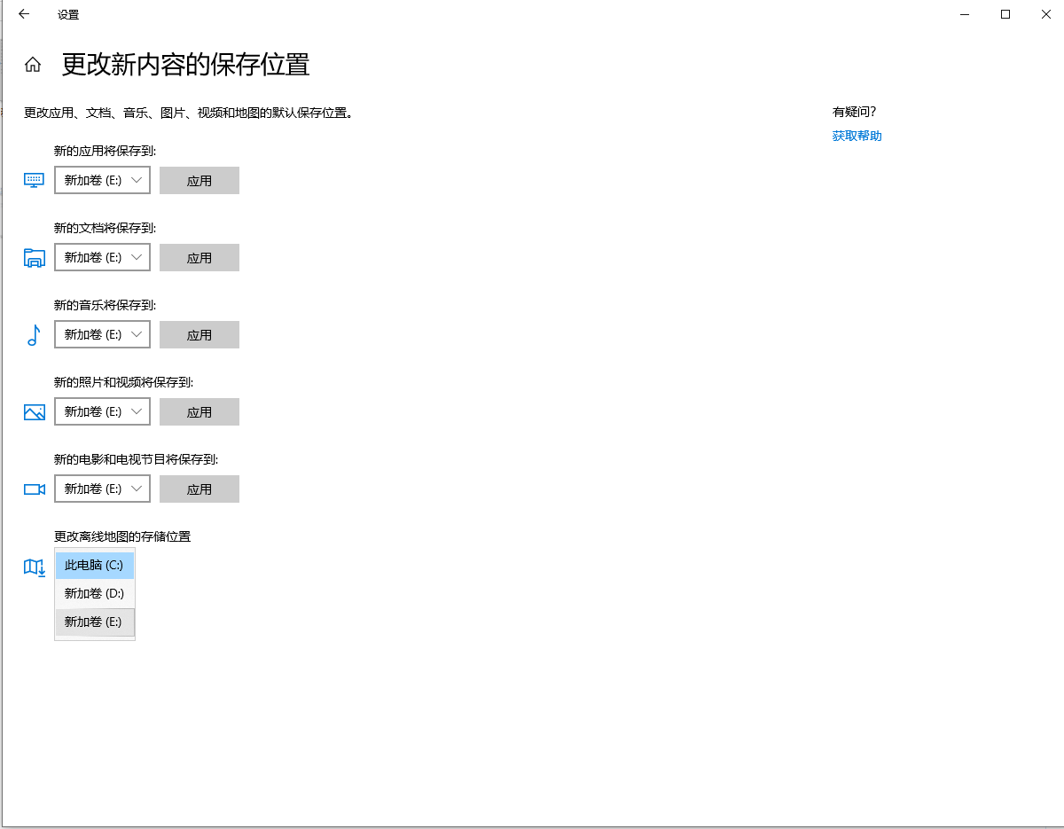 如何优化操作系统(图解) 如何优化操作系统(图解)