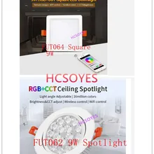 Milight FUT062 9 Вт/FUT064 9 Вт RGB+ CCT квадратный/RGB+ CCT светодиодный потолочный светильник регулируемый угол освещения 16 миллионов дистанционное управление