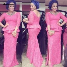 mother of the bride african dresses