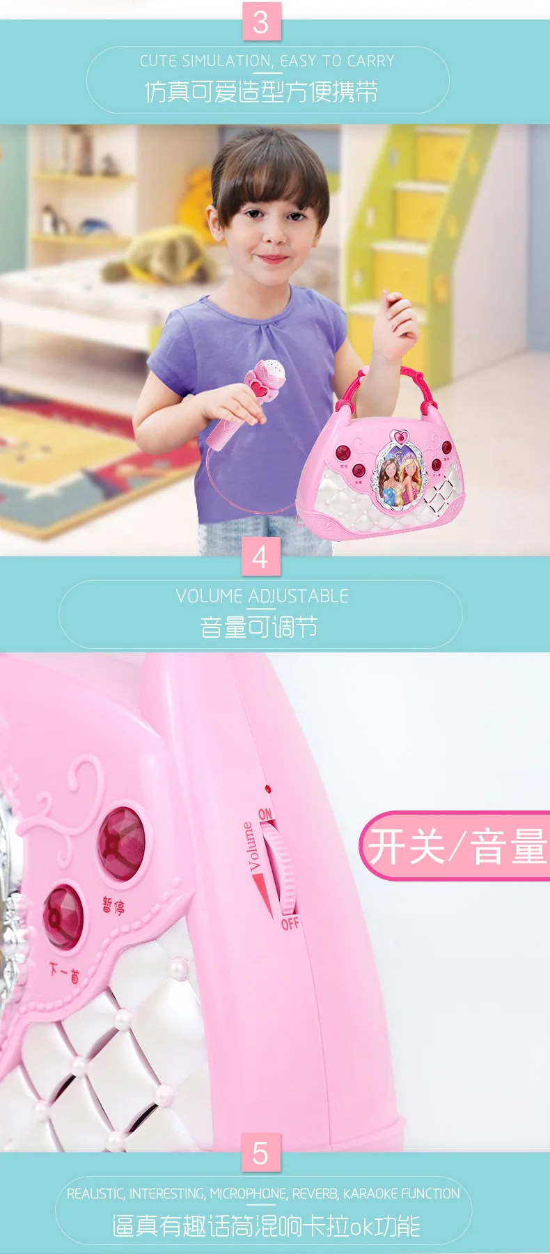 Polaroid 1706 Dreamy музыкальная сумка для переноски детский игрушечный Микрофон Караоке Пение Музыкальный инструмент игрушка