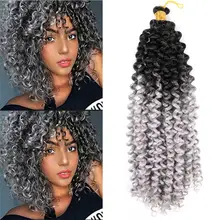 

Curly Water Wave Hair Bulk 14" 24Strands Grey Purple Pink Blonde Afro Curly Crochet Braids Ombre Braiding Hair Extensions