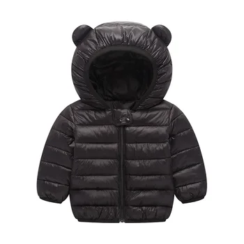 

New Infant Baby Winter Wear Baby Boys Casual Coat Baby Girls Heating And Thickening Cotton Clothes