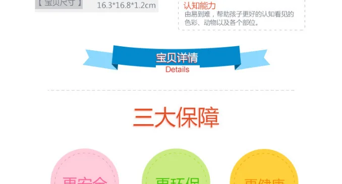 С цифрами Huarong Развивающие игрушки для детей студентов Мозг мышление обучающая игрушка разведки взрослая игрушка