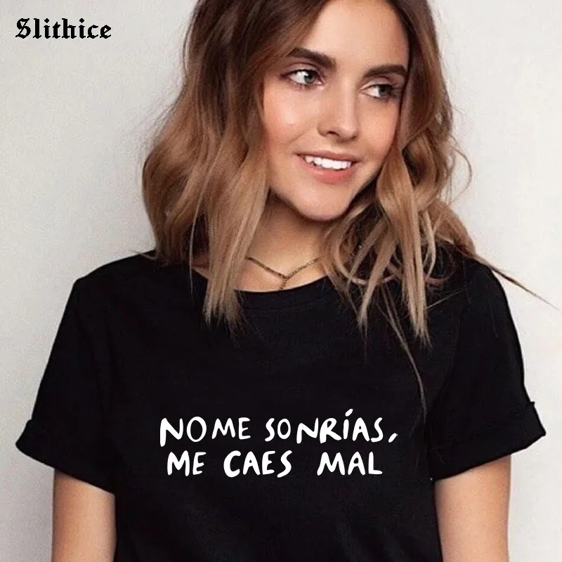 NO ME SONRIAS0