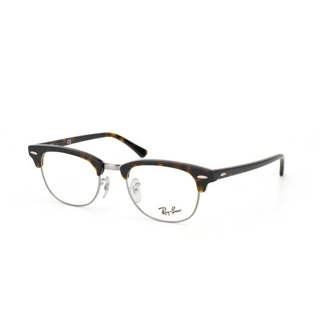 Gafas de vista Ray-Ban RX5154 CLUBMASTER 2012 Гавана OSCURO/PLATA Cal.49