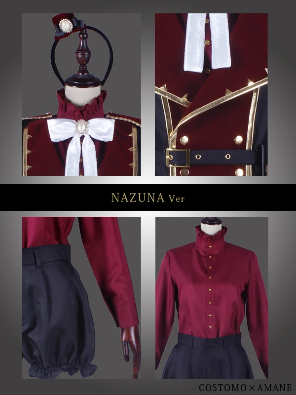 Горячая аниме ансамбль звезды! Nito nazuna, костюм для косплея, сценический костюм, костюм на Хэллоуин, Рождественский костюм для женщин и мужчин