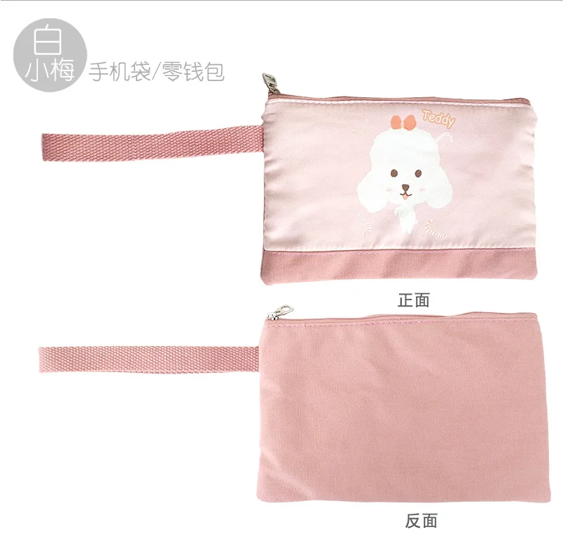 Мультяшный холщовый Кошелек для монет, сумочка, 6 дюймов, сумка для мобильного телефона, модный простой клатч, кошелек
