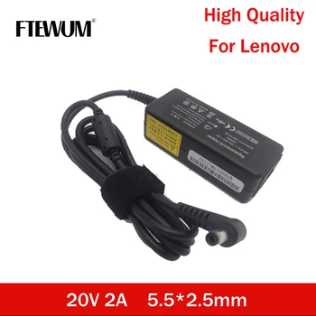 

Laptop Charger 20V 2A 40W 5.5*2.5mm For Lenovo IdeaPad S10 U100 U90 U100 U110 U120 X110 X120 X130 U310 for MSI notbook Adapter