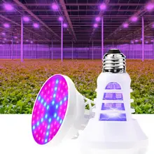Светодиодная лампа для выращивания растений USB полный спектр заполняющий светильник комплект с зажимом Заводская суккулентная лампа светильник от комаров