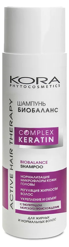 Шампунь Kora «Биобаланс», 25 мл