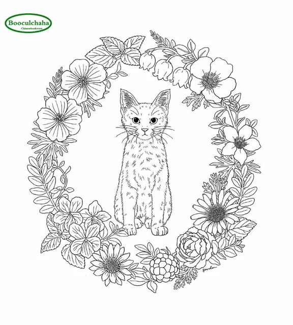 ガーデンぬりえ花鳥アンチストレス塗り絵大人 96 ページ Coloring Book Adult Book Adultsanti Stress Coloring Book Aliexpress