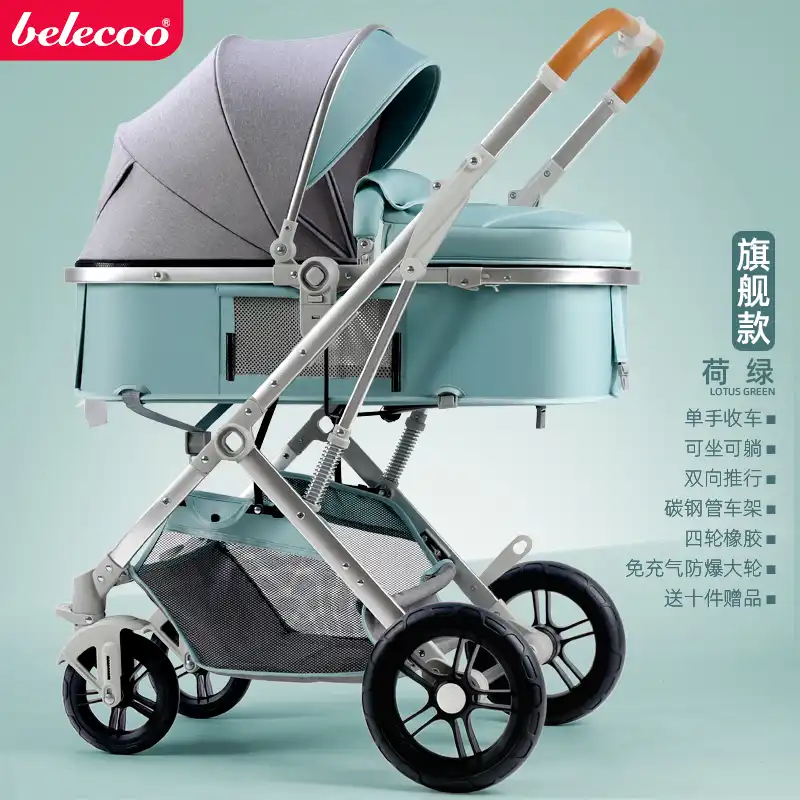 belecoo bassinet & stroller system