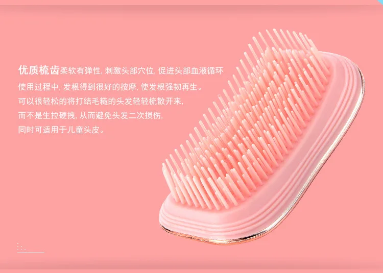 Напрямую от производителя стиль Tangle Teezer Бытовая парикмахерская расческа для прямых волос портативный шампунь для массажа головы Ha