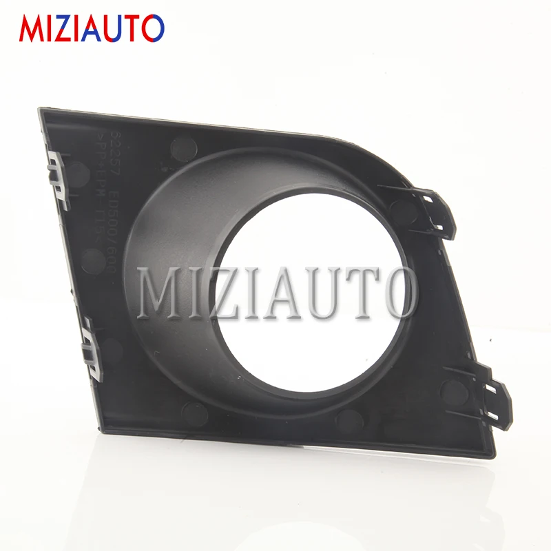 right MIZIAUTO автомобильный передний противотуманный светильник для Nissan Tiida/Latio style 2007 2008 2009 2010 2011 противотуманная фара - Цвет: right