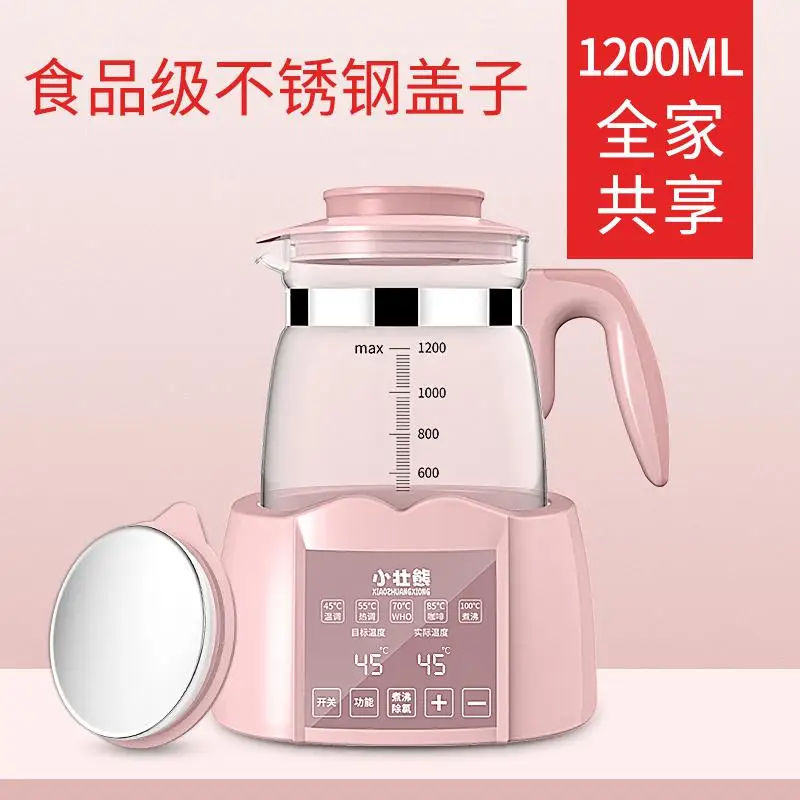 Brawny Bear Infant Constant Temperature Milk Regulator Hot Water Hot Water Intelligent Milk Infusion Machine Fully Automatic War - Цвет: B