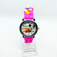 Children's Watches