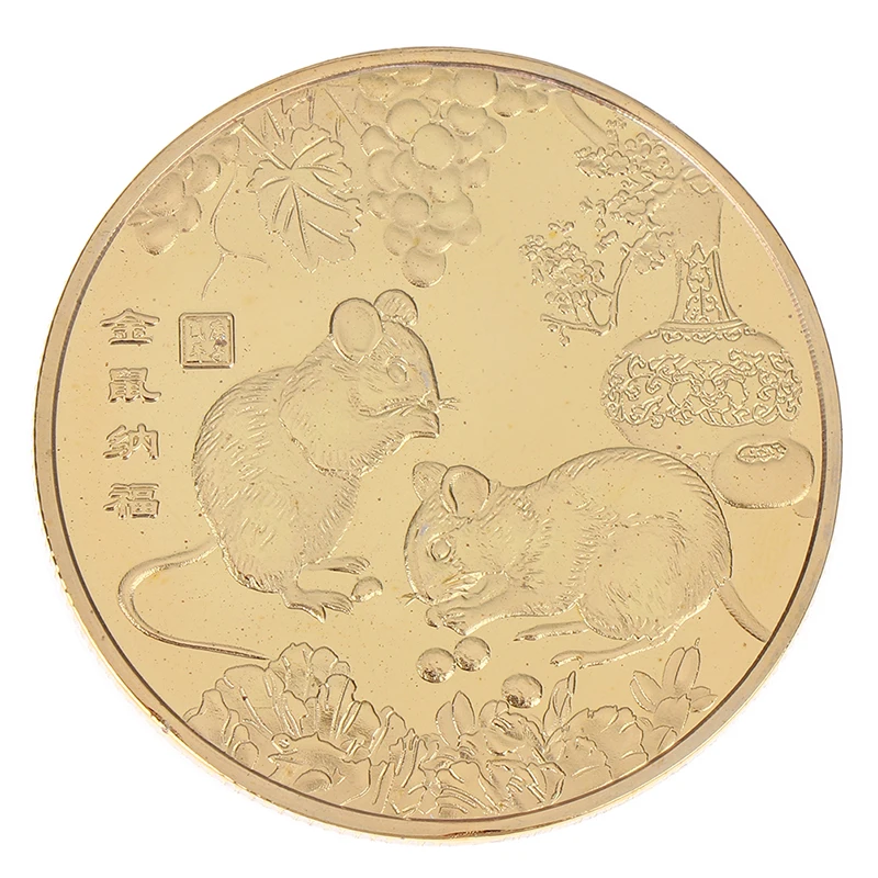 Новинка года, памятная монета в виде китайского зодиака, сувенир, вызов, коллекционные монеты, коллекция, художественное ремесло - Цвет: Золотой