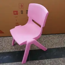 28 см, высота сиденья, детский стул, Детская безопасность, задний стул для отдыха, толстый Маленький Стул