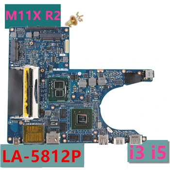 

New Notebook Motherboard For DELL Alienware M11X R2 For LA-5812P 0F2T22 09V4JK i5 i3