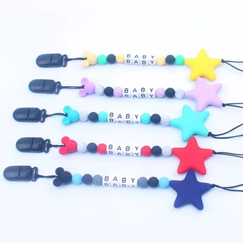 

1pc New Baby Soft Silicone Pacifier Clips Cartoon DIY Funny Pacifier Chain Infant Feeding Teething Chew Toys Toddle Dummy Clips