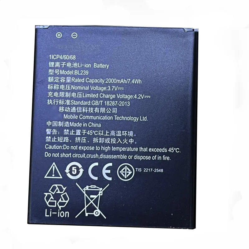 

Аккумулятор Bl239 для Lenovo a330e/A399 2000 мАч