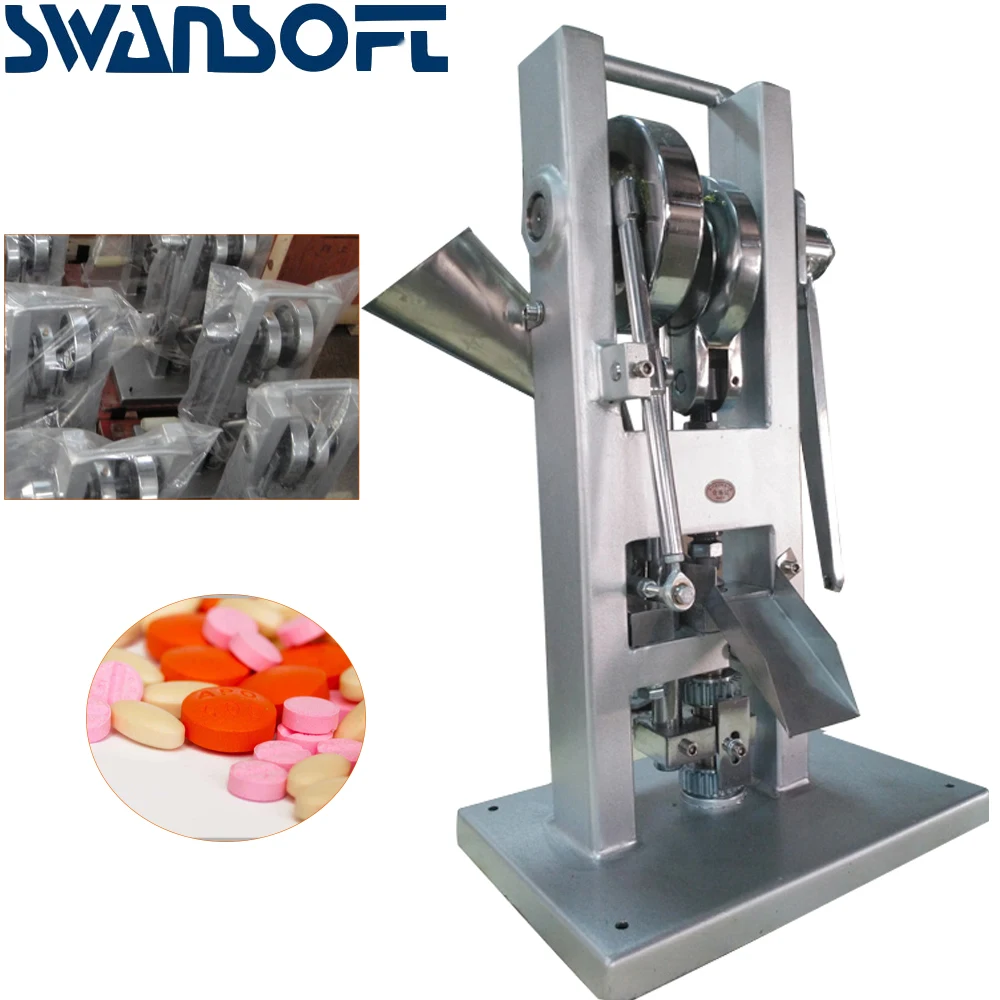

SWANSOFT cost-effective TDP0 pill press machine/Hand-operated single stamping machine for Candy milk