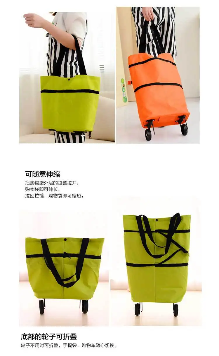Manufacturers Direct Selling Portable Folding Shopping Bag Oxford Cloth Hand Korah Shopping Cart Shopping Grocery Shopping Lugga