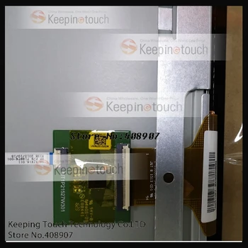 

LCD Screen Display Panel + TOUCH For 23" LTM230HL08