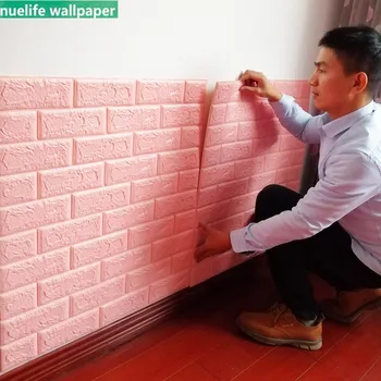 

Pink bedroom bedside brick pattern 3d solid wall stickers self-adhesive wallpaper kindergarten anti-collision foam wall stickers