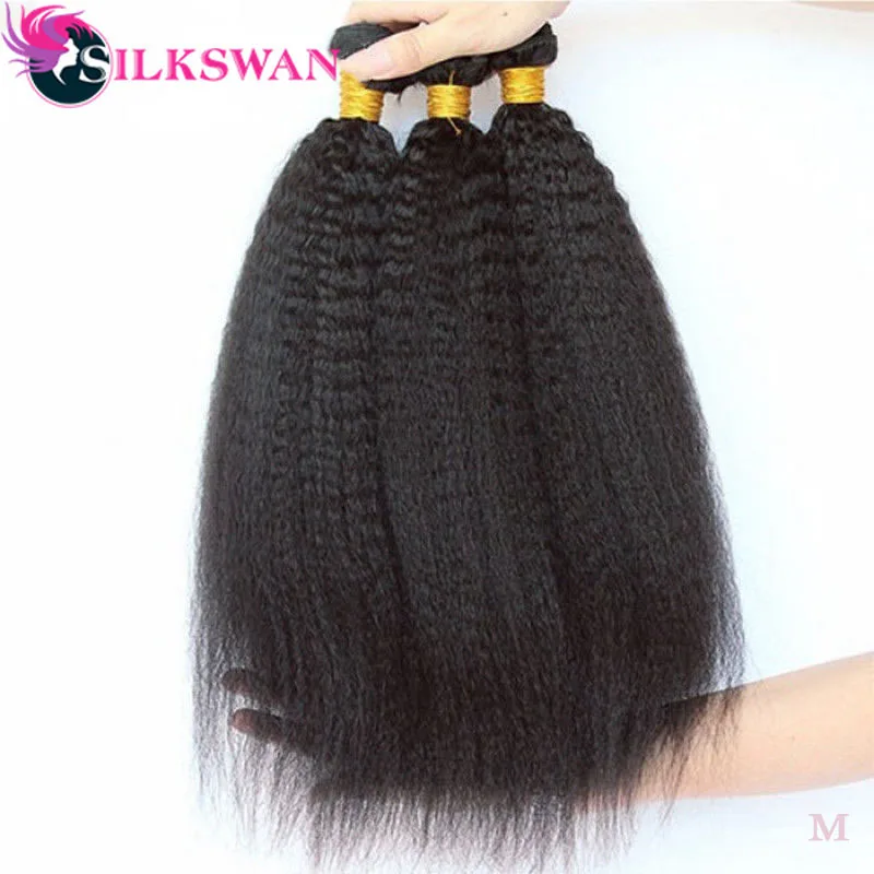 

Silkswan Hair Human Hair Extensions Kinky Straight 2/3/4/5 pcs Bundles Double Machine Hair Weft Brazilian Remy Hair Bundles