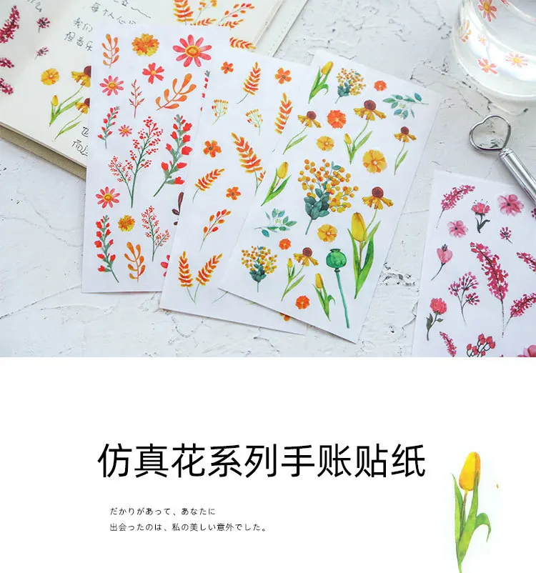 12399088903_1904087305