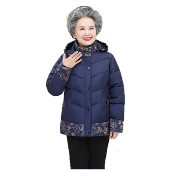 

Mom parka coat women plus thick warmth clothing 019 winter new hooded korean short paragraph slim fashion down cotton coat JD742