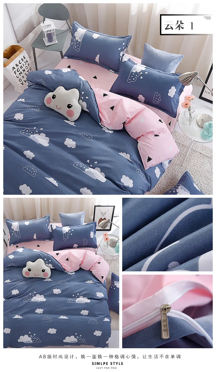 8633102828_731712624