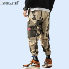 Осенние мужские повседневные брюки с несколькими карманами, Модные свободные брюки высокого качества из хлопка, удобные камуфляжные мужские брюки карго