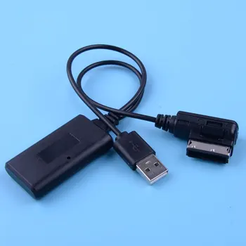 

CITALL ABS AUX Cable Adapter Wireless Bluetooth Module Radio Stereo ABS Fit for Audi A4 A5 A6 A8