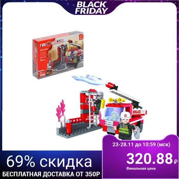 

Designer "Fire brigade", 133 parts