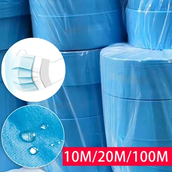 

10/20/100M Waterproof Non-woven Fabric DIY Craft Breathable Dust Roof Anti Fog Safety Protection Products Universal