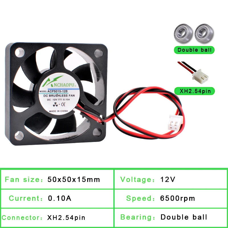 5cm 50mm 50x50x15mm DC5V 12V 24V 2pin Cooling Fan for chassis power supply charger inverter cooling fan