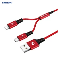NOHON Micro 8-контактный usb-кабель типа C для iPhone 7, 6, 6S Plus, 5, 5S, iOS, 10, 9, 8, samsung, Android Phone, 2 в 1, usb-кабели для синхронизации данных