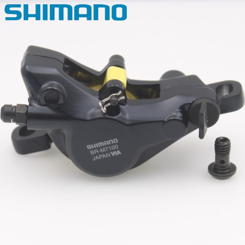 Shimano горные велосипеды SLX M7100 тормозной суппорт BR-M7100 совместим с M666 M675 M7000 тормозной суппорт