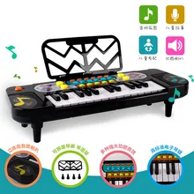 Женская электронная клавиатура для обучения детей, детские игрушки, неуниверсальные Игрушки для девочек 1, 2, 4, 6 мужчин, черно-белые с Pa