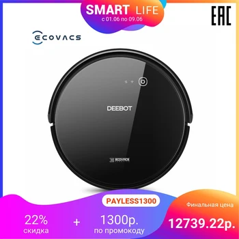 

Robot vacuum cleaner ECOVACS DEEBOT 601 anti-fall silent cleaning Sweeping Vacuum Cleaner